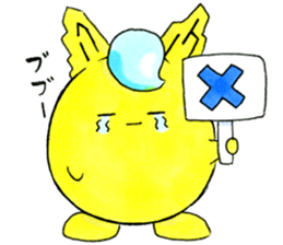 Geibyi sticker #6255014