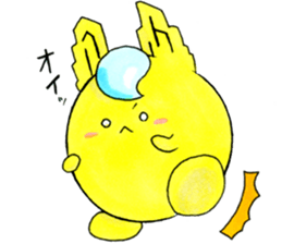 Geibyi sticker #6255015