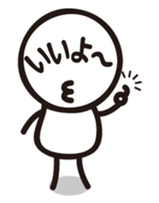 Marue chan2 sticker #6255017