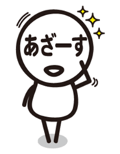 Marue chan2 sticker #6255019