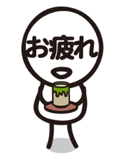 Marue chan2 sticker #6255020