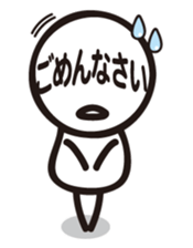 Marue chan2 sticker #6255021