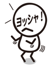 Marue chan2 sticker #6255023