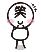 Marue chan2 sticker #6255027