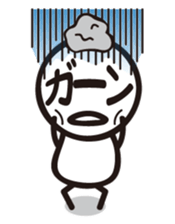 Marue chan2 sticker #6255029