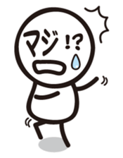 Marue chan2 sticker #6255031