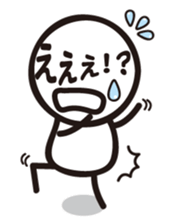 Marue chan2 sticker #6255032