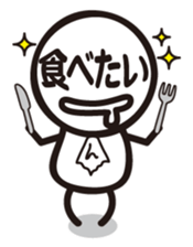 Marue chan2 sticker #6255033