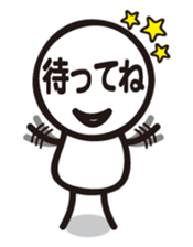 Marue chan2 sticker #6255039