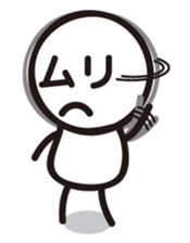 Marue chan2 sticker #6255040