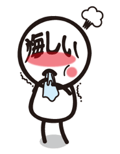 Marue chan2 sticker #6255041