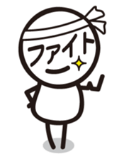 Marue chan2 sticker #6255045