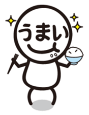 Marue chan2 sticker #6255046