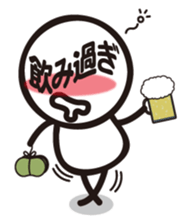 Marue chan2 sticker #6255047