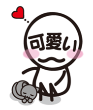 Marue chan2 sticker #6255051