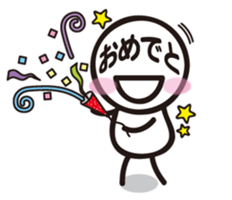 Marue chan2 sticker #6255052