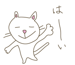 A capricious white cat . sticker #6255096