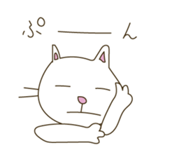 A capricious white cat . sticker #6255112
