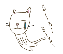 A capricious white cat . sticker #6255116