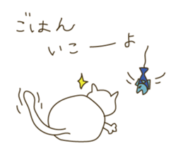 A capricious white cat . sticker #6255121