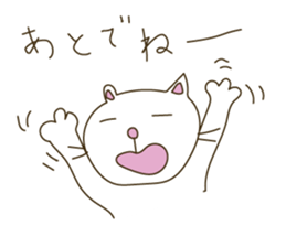 A capricious white cat . sticker #6255122