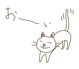 A capricious white cat . sticker #6255123