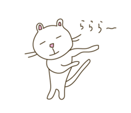 A capricious white cat . sticker #6255127