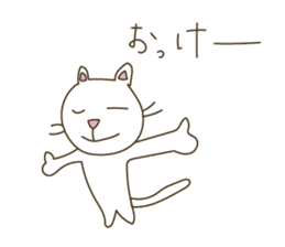 A capricious white cat . sticker #6255129