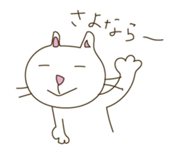 A capricious white cat . sticker #6255135