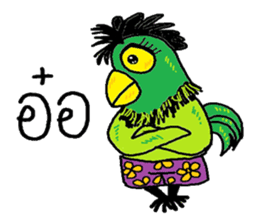 Hippie rooster happy sticker #6255257