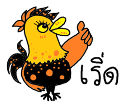 Hippie rooster happy sticker #6255260
