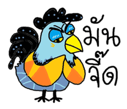 Hippie rooster happy sticker #6255267