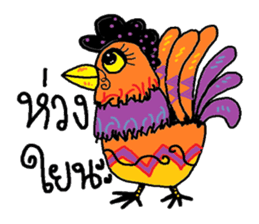 Hippie rooster happy sticker #6255268