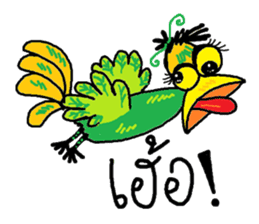 Hippie rooster happy sticker #6255272