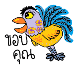 Hippie rooster happy sticker #6255283
