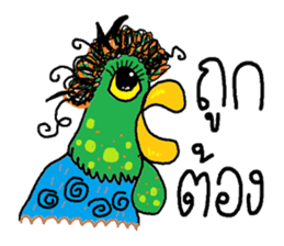 Hippie rooster happy sticker #6255286