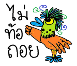 Hippie rooster happy sticker #6255287