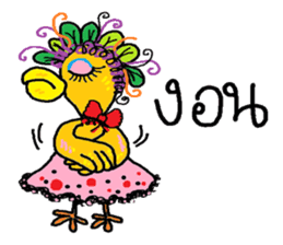 Hippie rooster happy sticker #6255288