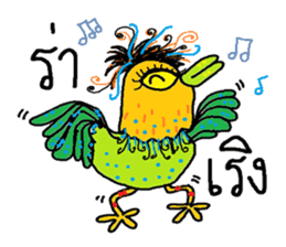 Hippie rooster happy sticker #6255289