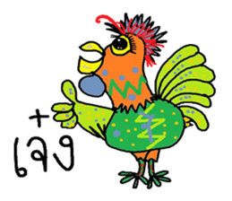 Hippie rooster happy sticker #6255290