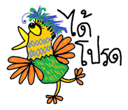 Hippie rooster happy sticker #6255291
