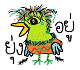 Hippie rooster happy sticker #6255293