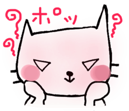 The cat white deadpan sticker #6255421