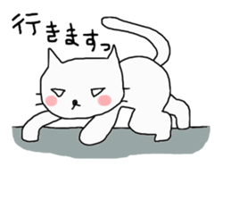 The cat white deadpan sticker #6255441