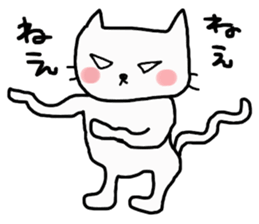 The cat white deadpan sticker #6255442