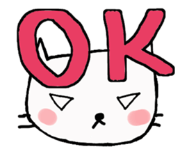 The cat white deadpan sticker #6255443