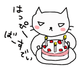 The cat white deadpan sticker #6255446