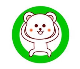 The white bear 2 (Shirokuma-chi) sticker #6255749
