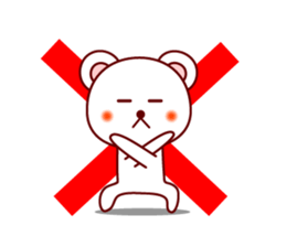 The white bear 2 (Shirokuma-chi) sticker #6255750