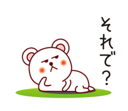 The white bear 2 (Shirokuma-chi) sticker #6255756